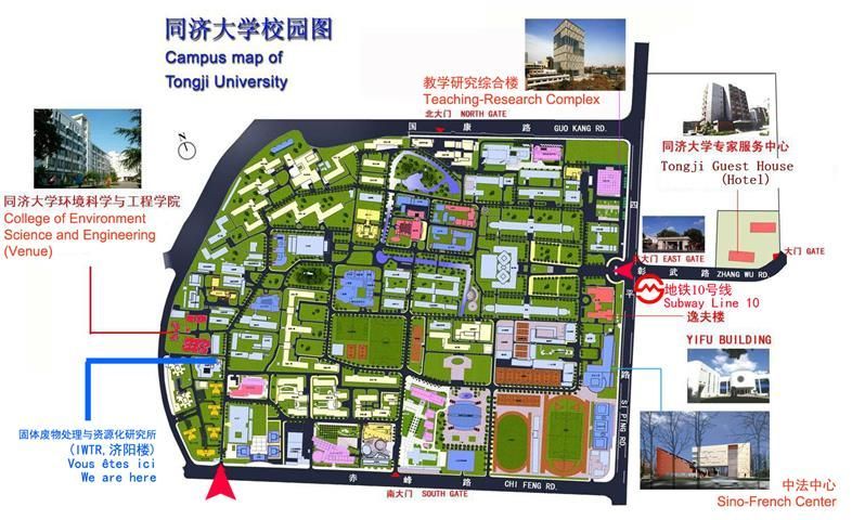 shangai conference